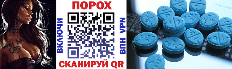 АМФ Розовый  Вышний Волочёк 