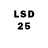 Бутират 1.4BDO Lisker Marks