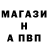 Амфетамин VHQ Arayik Malyan