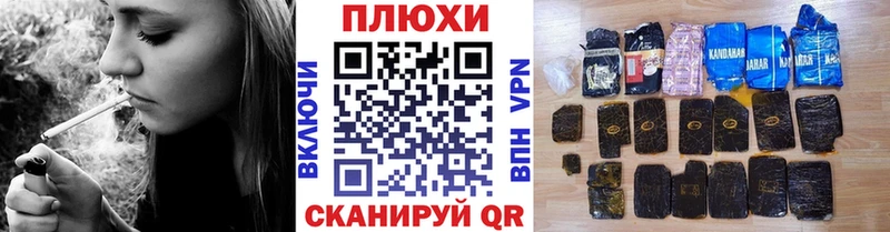 Гашиш 40% ТГК  блэк спрут сайт  Вышний Волочёк 