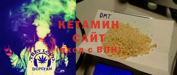экстази Абинск