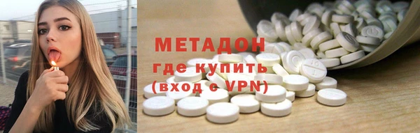таблы Алексин