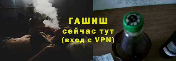 кокаин колумбия Алзамай
