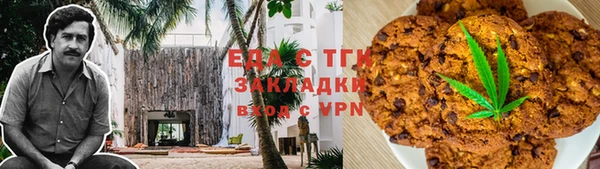 экстази Абинск