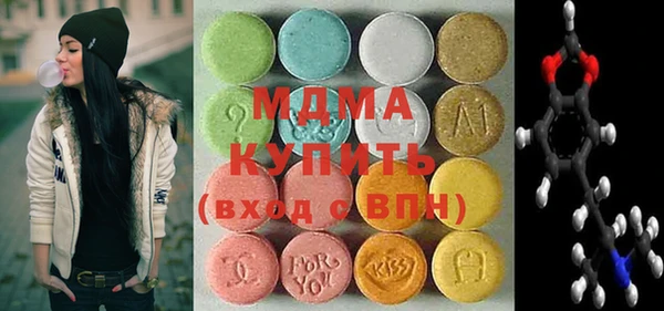 mix Приозерск