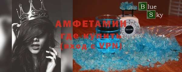 кокаин колумбия Алзамай