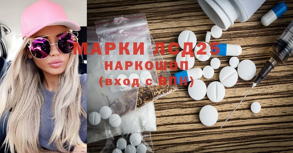 кокаин колумбия Алзамай